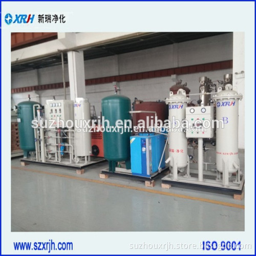 High-purity Nitrogen Generator by Hydrogenation